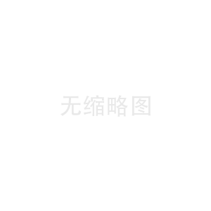 積極維護(hù)防汛救災(zāi)網(wǎng)絡(luò)秩序倡議書(shū)